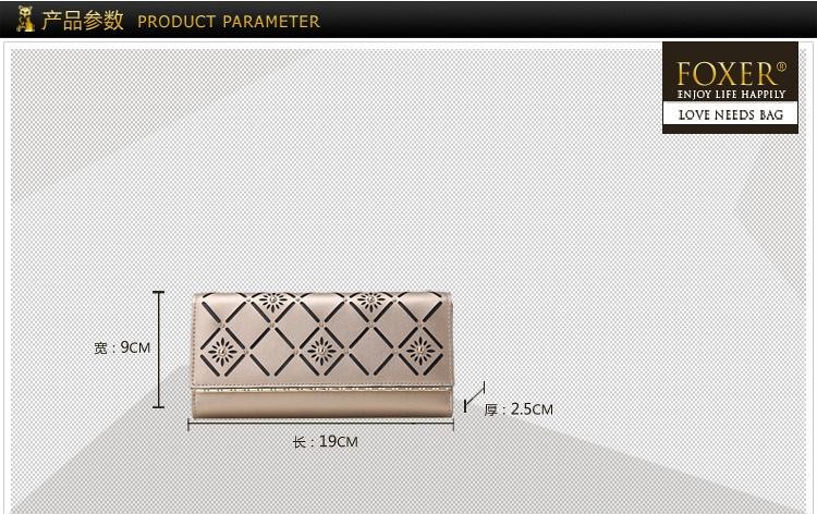 金狐狸欧美新款时尚菱格皮夹牛皮手拿包镂空铆钉女士钱包女长款漆皮钱夹