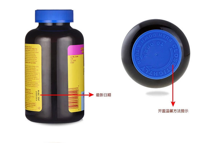 【海外购】【包邮包税】美国Nature Made孕妇维生素DHA 复合维他命叶酸软胶囊165粒