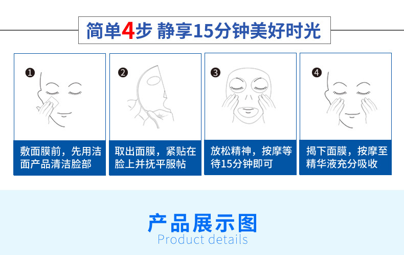 【海外购】【包邮包税】韩国丽得姿LEADERS MEDIU美蒂优第3代水库面膜 10片