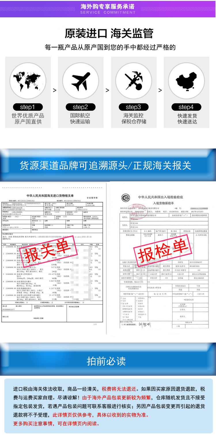 【海外购】【包邮包税】韩国AHC玻尿酸爽肤水100ml