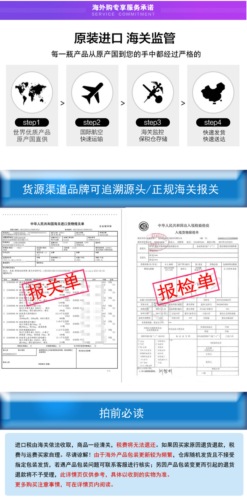 【海外购】【包邮包税】西班牙蓓昂斯/Byphasse四合一卸妆洁肤水500ml