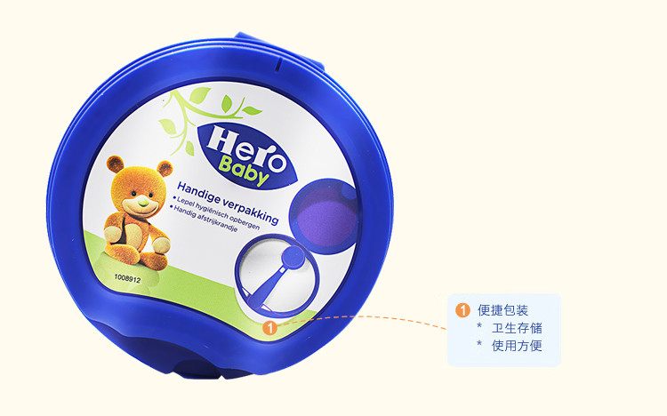 【海外购】【包邮包税】荷兰Hero Baby 美素婴幼儿配方奶粉白金版2段 800g *2罐