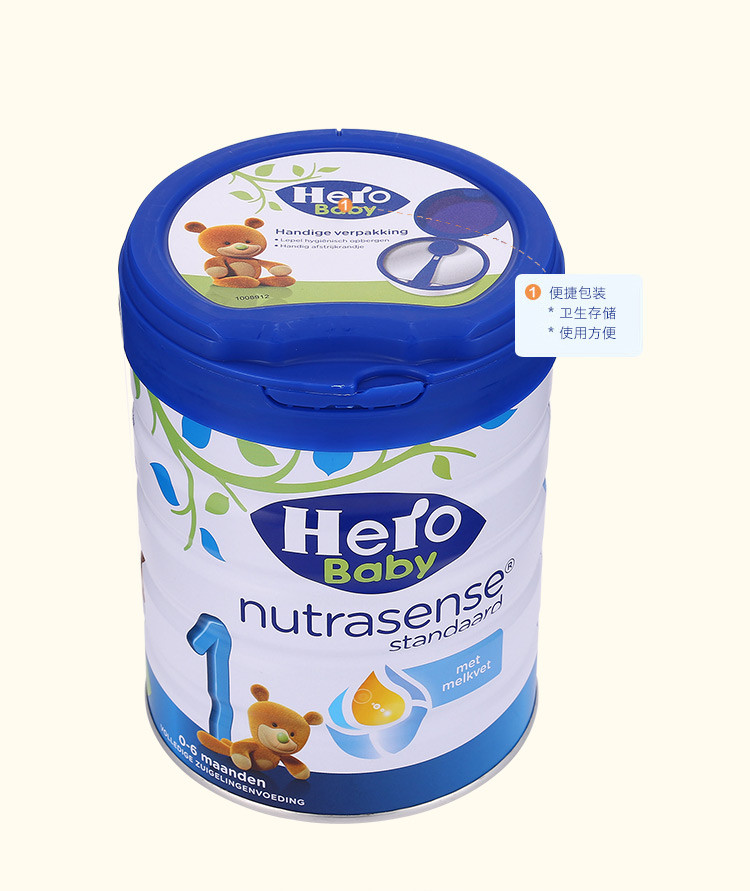 【海外购】【包邮包税】荷兰Hero Baby 美素婴幼儿配方奶粉白金版1段 800g *2罐