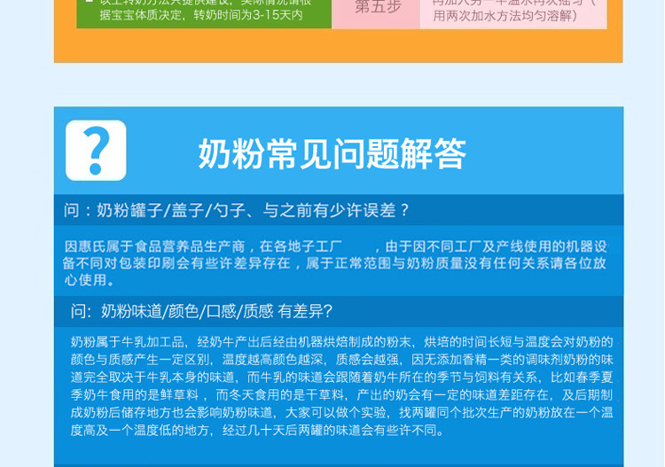 【海外购】【包邮包税】澳洲S-26惠氏Wyeth 金装婴幼儿奶粉3段900g/罐*2罐