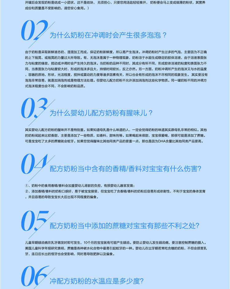 【海外购】【包邮包税】英国爱他美Aptamil奶粉 3段（1-2岁）800g*2罐