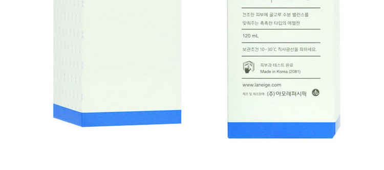 【海外购】【包邮包税】韩国LANEIGE兰芝水衡透润保湿乳液 120ml