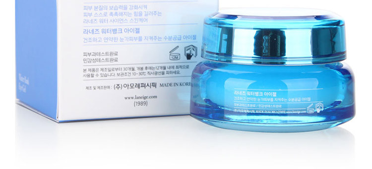 【海外购】【包邮包税】韩国LANEIGE兰芝新水酷特润明眸啫喱 25ml