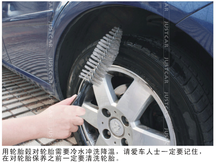 龟牌黑水晶轮胎釉G-153汽车轮胎蜡 轮胎光亮剂车胎上光保护剂