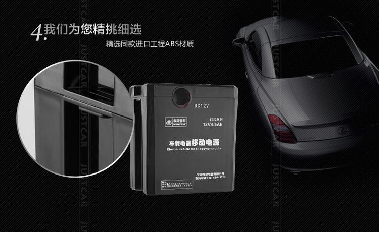 非常爱车 车载移动电源 点烟器电瓶蓄电池 220v转12v电源转换器