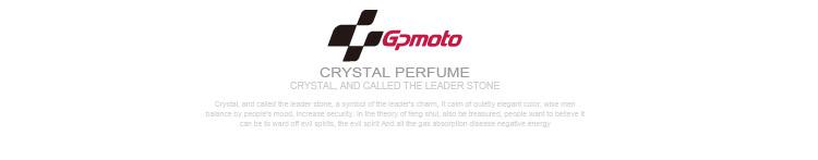 GPMOTO 汽车香水座 高档车载香水 车用香水正品 车内汽车用品