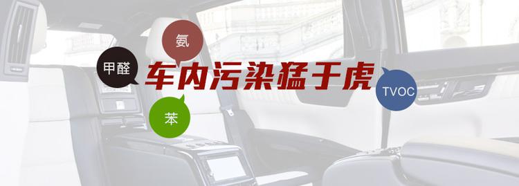 竹炭包汽车除味车用活性炭包新车除甲醛除异味车内碳包车载去味