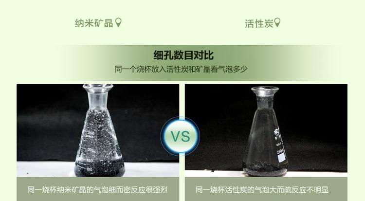 竹炭包汽车除味车用活性炭包新车除甲醛除异味车内碳包车载去味