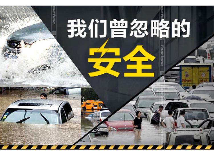 安全锤破窗器汽车用逃生消防救生多功能手电筒车载玻璃破碎神器