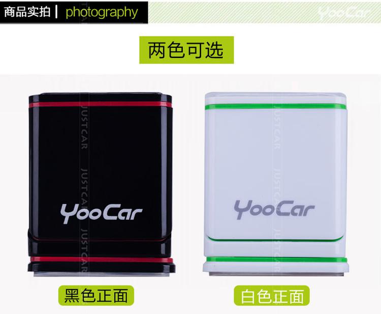 yoocar 车载手机支架 汽车通用手机支架 创意车用苹果导航手机架