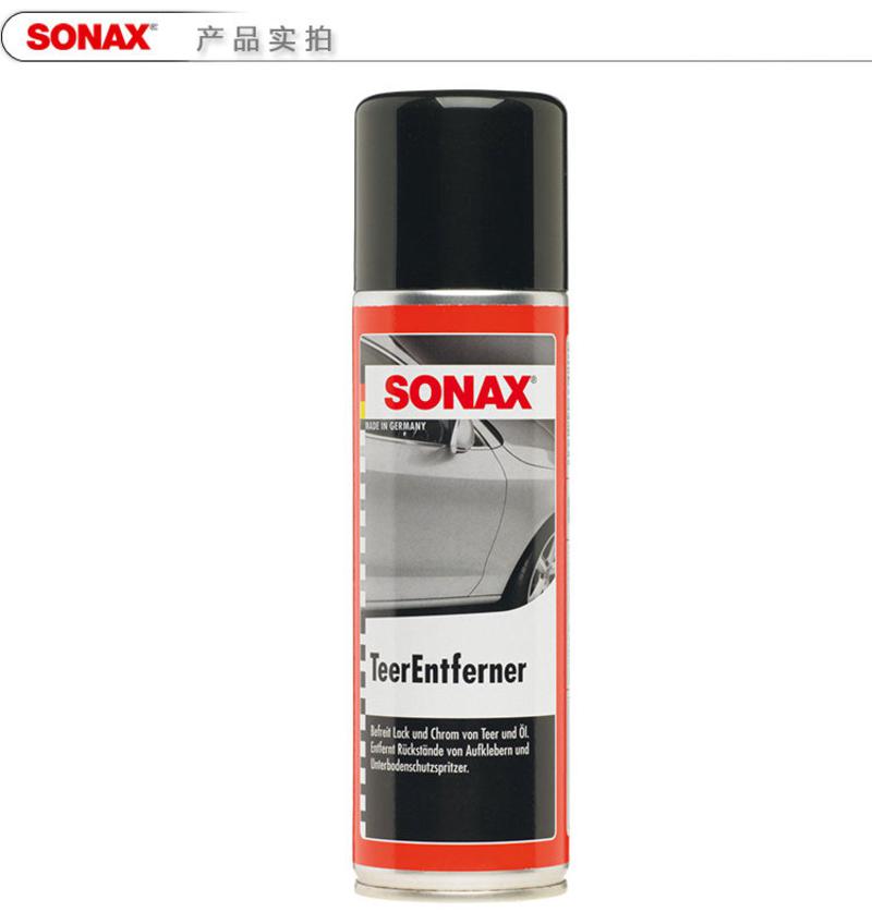 SONAX 柏油沥青清洗剂 汽车柏油清洁剂 除胶剂 汽车清洁用品