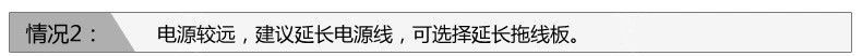 亿力汽车高压洗车机家用220v全铜电机洗车器清洗机洗车泵刷车水枪 轻骑兵-Q6标配版