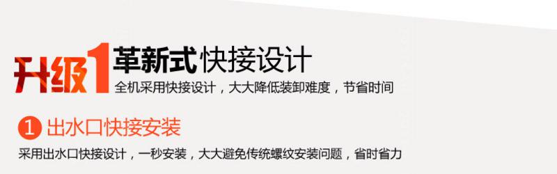 亿力汽车高压洗车机家用220v全铜电机洗车器清洗机洗车泵刷车水枪 铁拳-1500W标配版