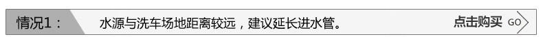 亿力汽车高压洗车机家用220v全铜电机洗车器清洗机洗车泵刷车水枪 铁拳-1500W升级版