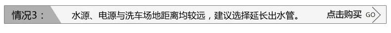 亿力汽车高压洗车机家用220v全铜电机洗车器清洗机洗车泵刷车水枪 轻骑兵-Q6标配版