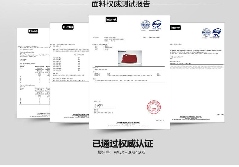 路途乐汽车儿童安全座椅9月-12岁 ISOFIX接口 路路熊Air C 3C认证