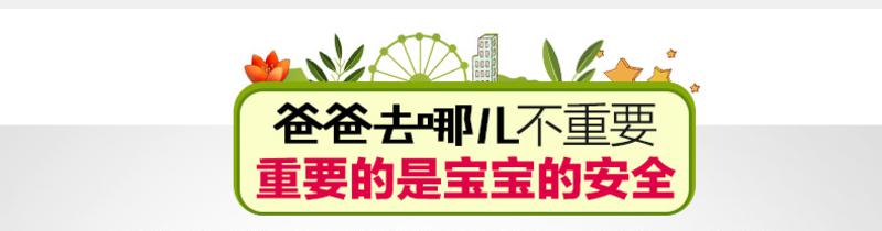 路途乐汽车儿童安全座椅9月-12岁 ISOFIX接口 路路熊Air C 3C认证