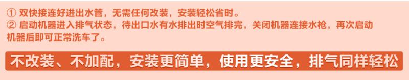 亿力220V高压洗车机家用便携式洗车器自助刷车器刷车泵 洗车水枪