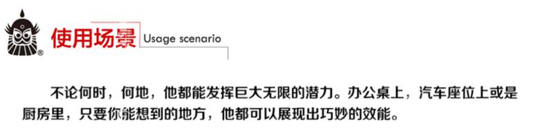 铁将军车载手机支架汽车手机支架车用多功能手机架通用吸盘导航架