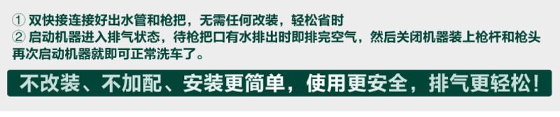 意大利LAVOR 高压洗车机家用220v电动洗车器清洗机洗车泵刷车水枪