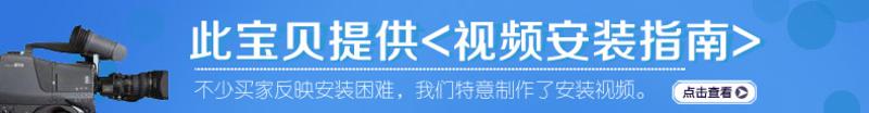 Bosch/博世正品无骨雨刮器 日产天籁颐达轩逸新骐达雨刷片 胶条