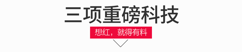 铁将军 无线胎压监测系统 胎压监测仪外置TPMS气压报警器 智感960W