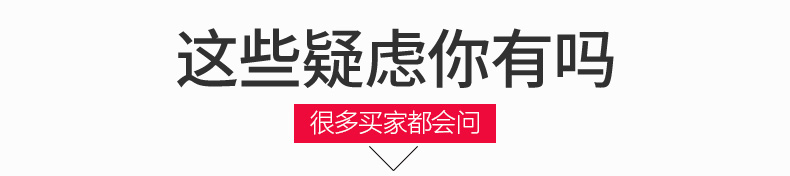 铁将军 无线胎压监测系统 内置TPMS报警器 胎压监测仪气压检测表960N