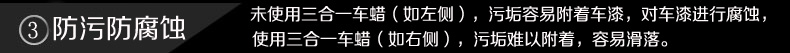 3M美光车蜡正品汽车打蜡新车蜡划痕修复上光养护去污抛光镀膜水晶