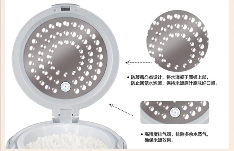 TONZE/天际 CFXB-W210Y 全自动陶瓷电饭煲 煮粥煮饭煲汤 预约定时 1L