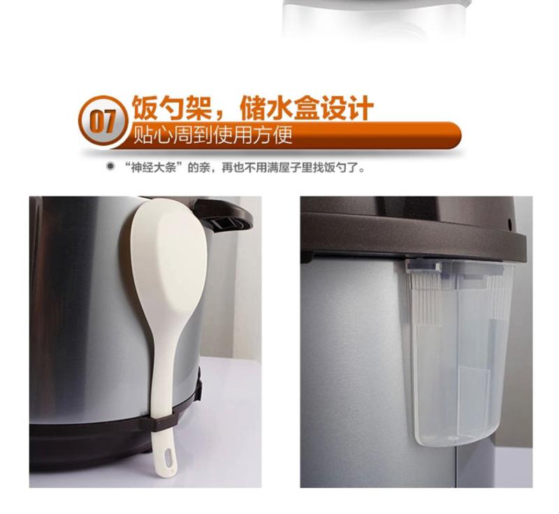 Midea/美的 电压力锅 W12PCS505E 电压力锅双胆5升电饭 高压锅 饭煲