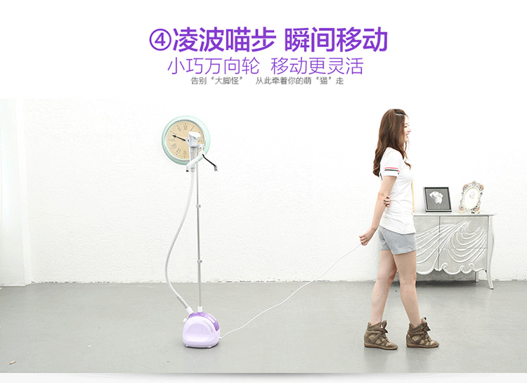 Midea/美的 挂烫机 YGJ15B3 家用蒸汽 挂烫机迷你挂式 熨烫机 烫衣服熨斗