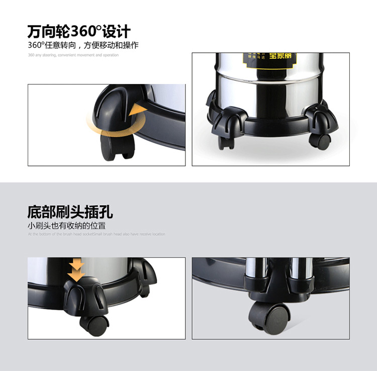 宝家丽 工业吸尘器 GY-406 20升商家用吸力大功率强力工业洗车场桶式吸尘器