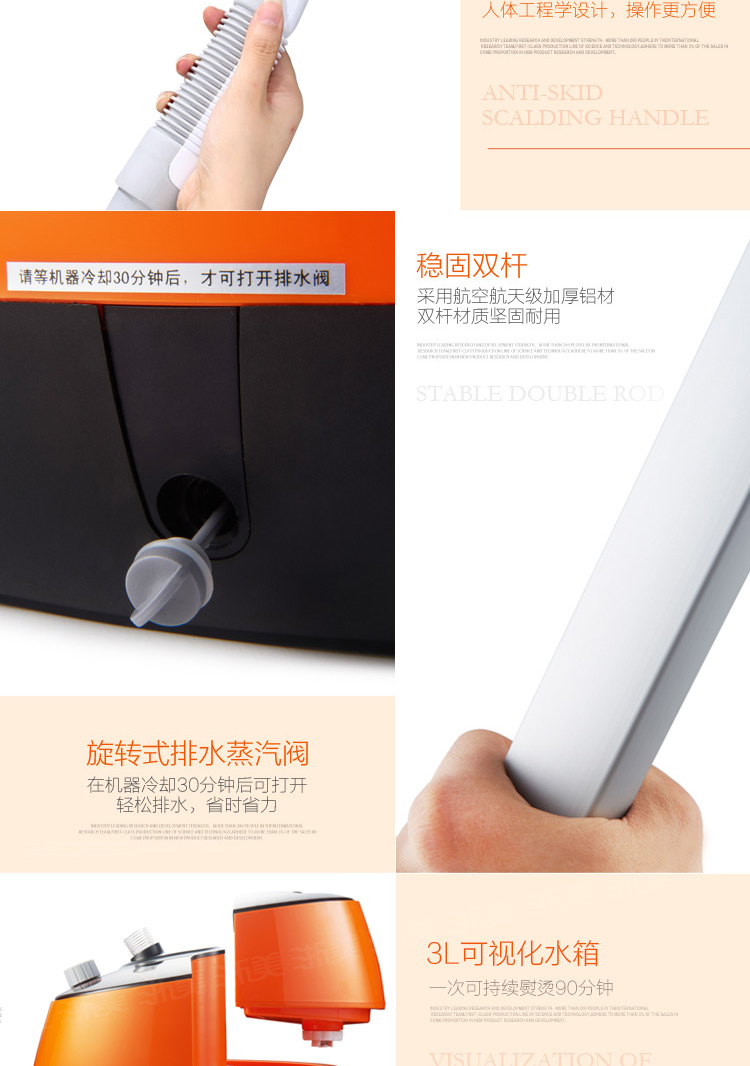 Midea/美的 挂烫机 MY-GD30A1 蒸汽挂烫机 家用双杆挂式 电熨斗熨烫