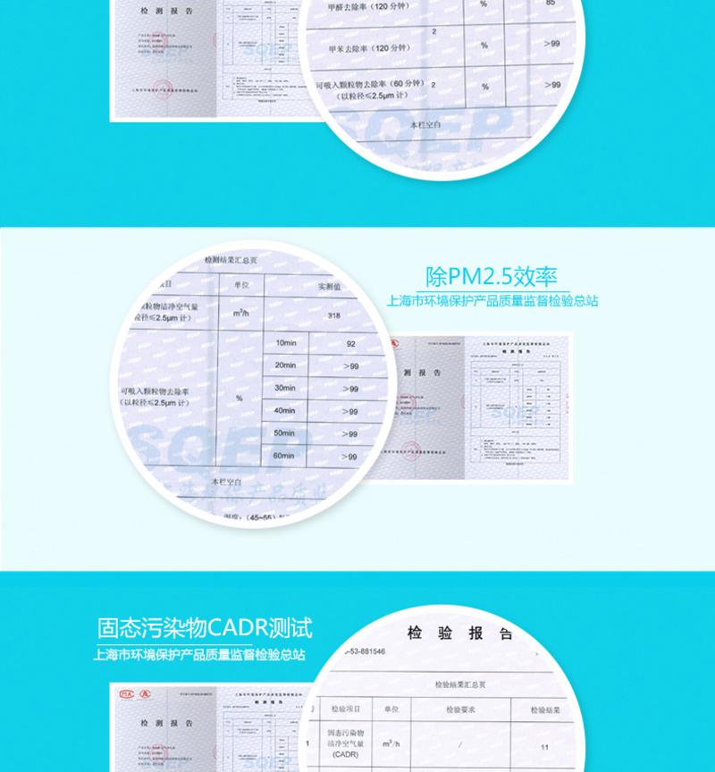 Airpal/爱宝乐 车载空气净化器 AP010 车用负离子氧吧 除甲醛/烟/异味