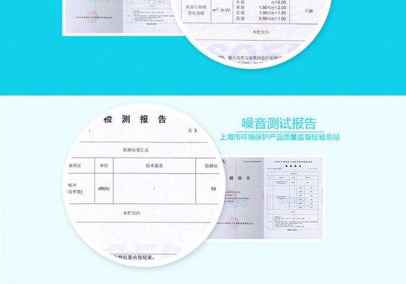 Airpal/爱宝乐 车载空气净化器 AP010 车用负离子氧吧 除甲醛/烟/异味