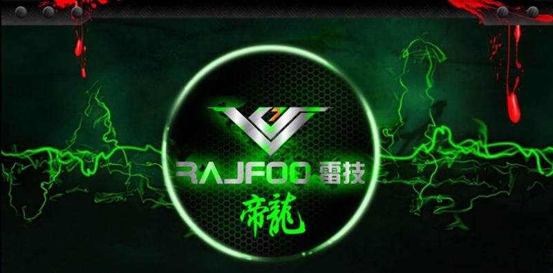 RAJFOO/雷技 键盘 帝龙 机械手感 有线游戏键盘 变速 呼吸灯 专业游戏LOL CF竞技键盘