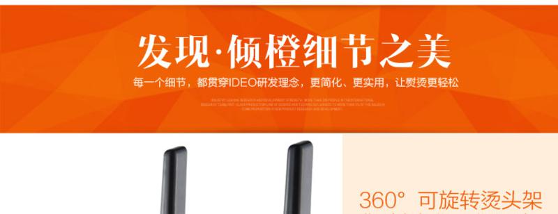 Midea/美的 挂烫机 MY-GD30A1 蒸汽挂烫机 家用双杆挂式 电熨斗熨烫