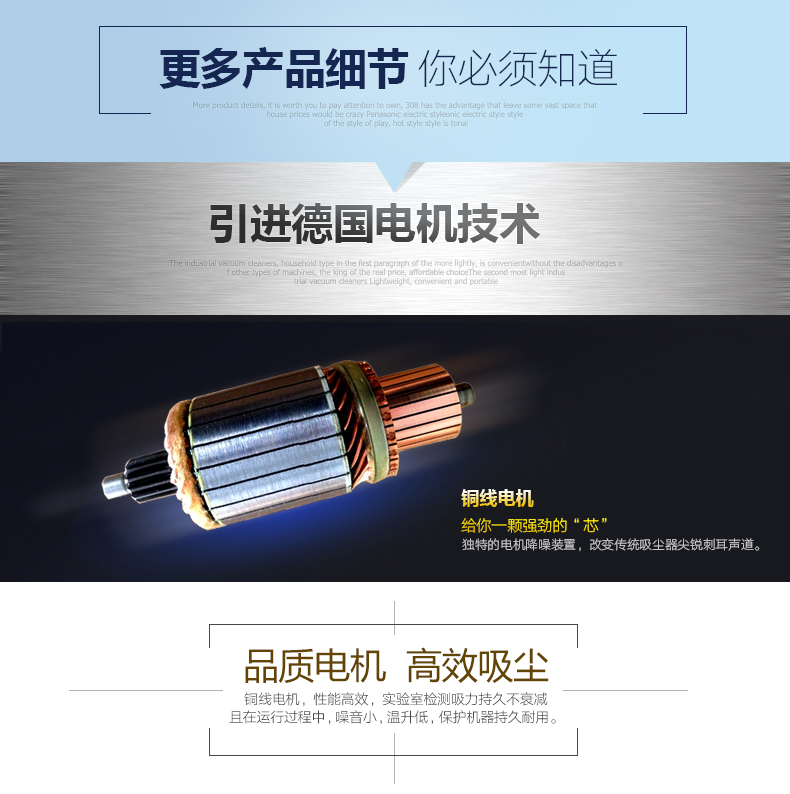 宝家丽 工业吸尘器 GY-308 15升 吸尘器商用家用大功率 干湿吹三用桶式 强吸力【标配版】