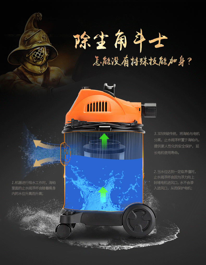 宝家丽 工业吸尘器 GY-305 12升吸尘器商用家用大功率 干湿吹三用桶式 强吸力【豪华版】