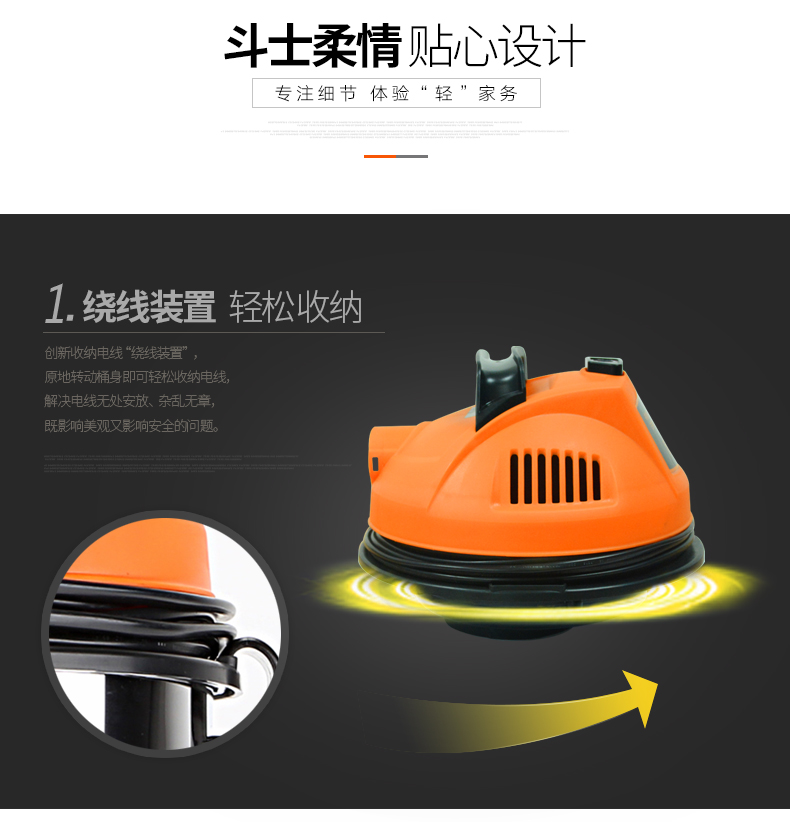 宝家丽 工业吸尘器 GY-305 12升吸尘器商用家用大功率 干湿吹三用桶式 强吸力【豪华版】