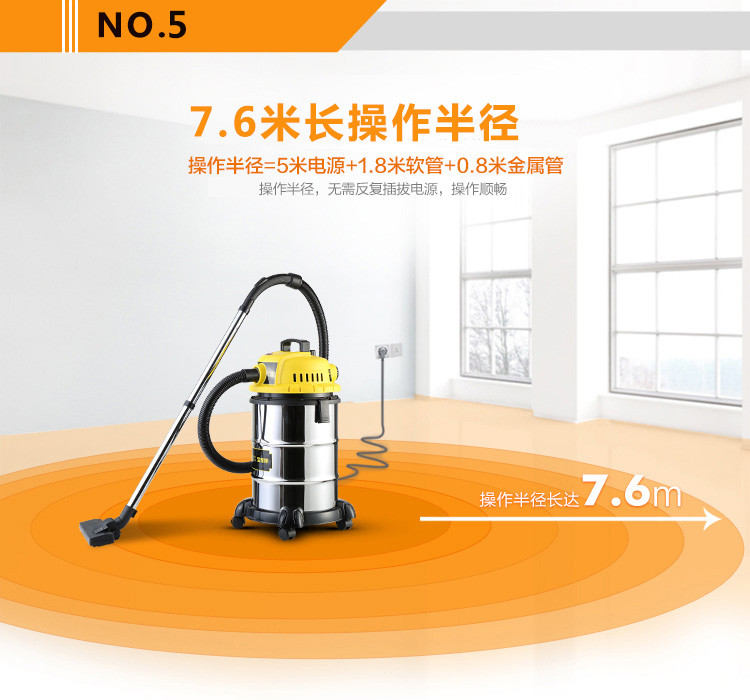 宝家丽 工业吸尘器 GY-406 20升商家用吸力大功率强力工业洗车场桶式吸尘器