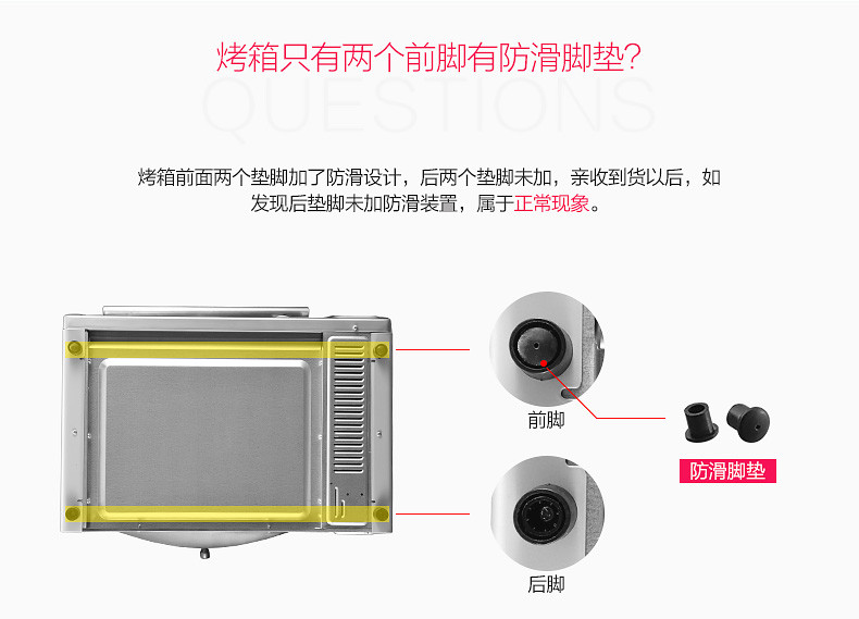 Galanz/格兰仕 电烤箱 K3 家用多功能烘焙烤箱 上下独立控温 发酵解冻 旋转烤叉 30L