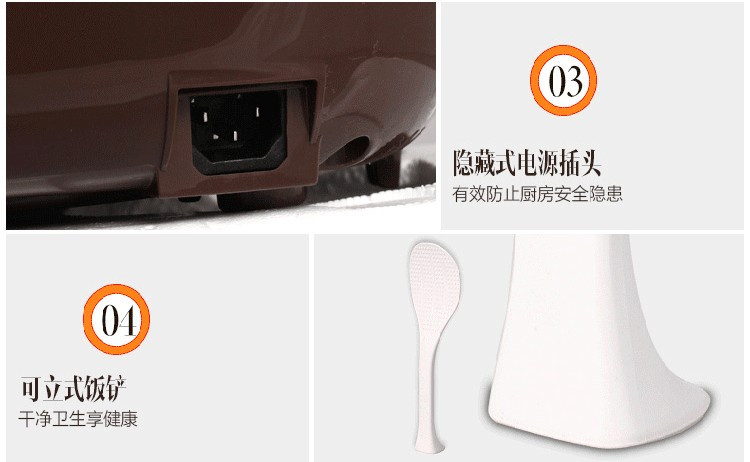 苏泊尔/SUPOR 电饭煲 CFXB40HC3T-120 IH球釜电饭锅 4L 煮粥 蛋糕 蒸煮 煲