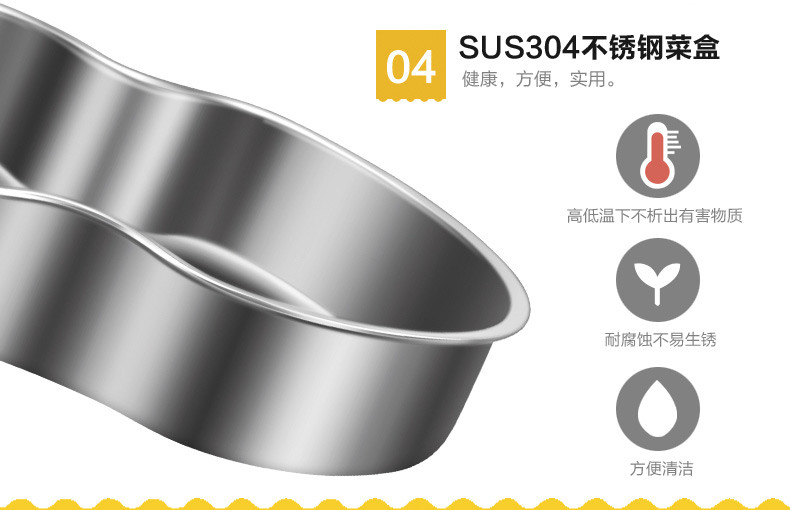 天际/TONZE 电热饭盒 FD10B-W (1L)陶瓷内胆配304不锈钢菜盒 单人小饭煲 电饭锅