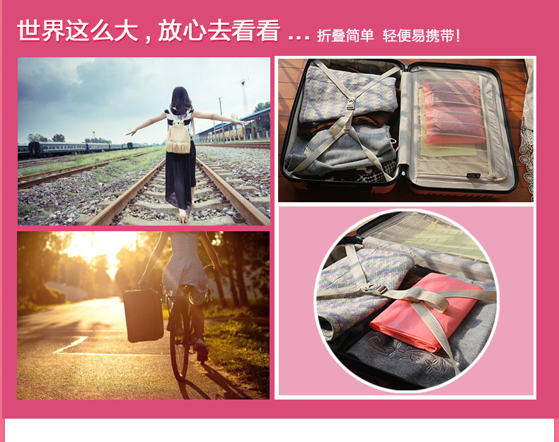 E洁 内裤收纳袋 挂袋 衣物袋居家旅行使用方便呵护健康 7格/个