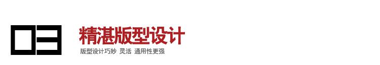 四季通用汽车坐垫夏季皮革冰丝汽车坐垫四季通用新款汽车用坐垫